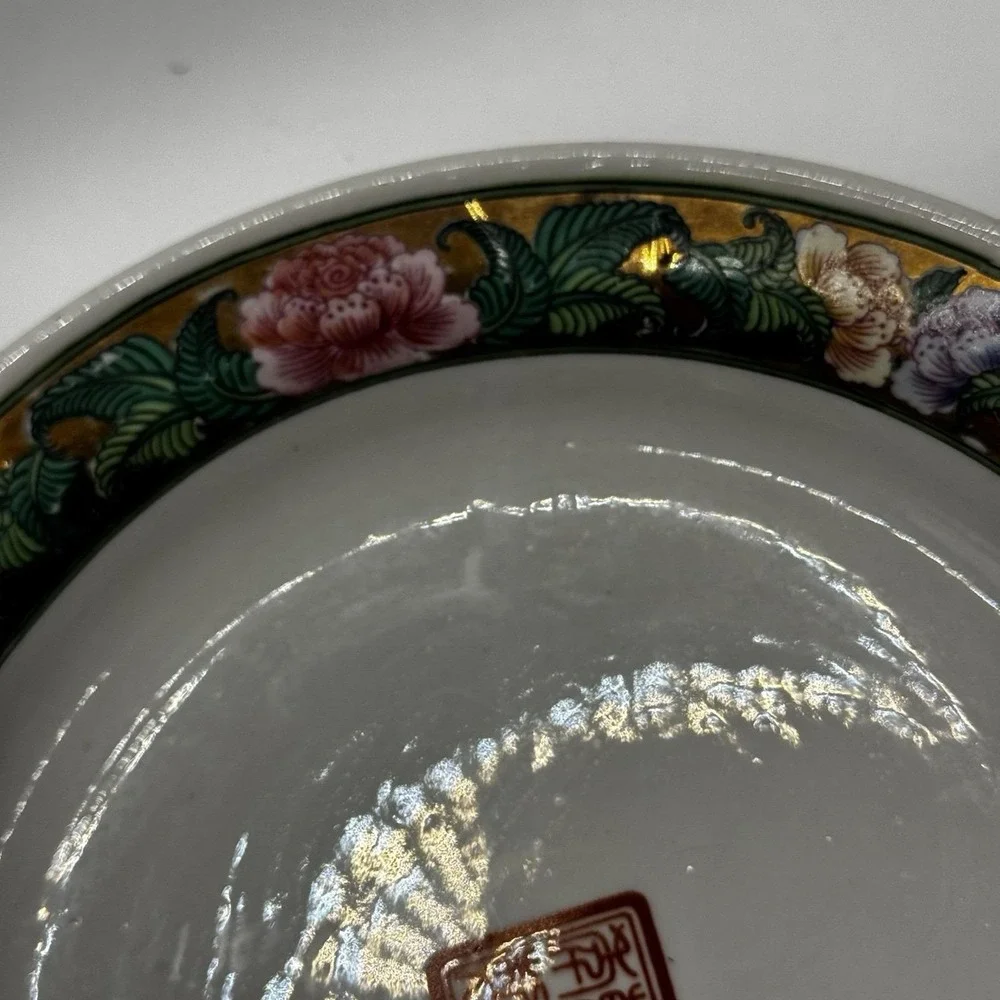 Vintage Mid Century Chinese Plate With Zhuanshu Mark 8 Inch‎
